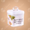 Envase Plástico 12X12 - Ahorro De Espacio (Unidad) - Comercial Los Castillos