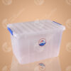Caja Multiuso Transparente 50L - Comercial Los Castillos