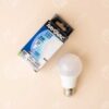 Bombillo Led 5W - Ahorro Energético - Comercial Los Castillos