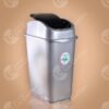 Zafacón Vaivén 20L Plástico - Comercial Los Castillos