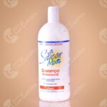 Shampoo Silicon Mix 36Oz - Comercial Los Castillos