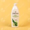 Crema Aloe Refrescante - Hidratación Y Frescura (18.5 Oz.) - Comercial Los Castillos