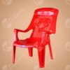 Silla De Niño Relax - Comercial Los Castillos