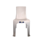 Silla Plástica Sin Brazo Textura Rattan - Comercial Los Castillos
