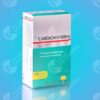 Cardioaspirina - Ayuda A La Salud Cardiovascular (48 Tabletas) - Comercial Los Castillos