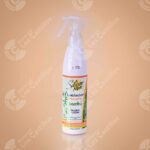 Laciador Nutritivo Bambú 8.5 Oz - Comercial Los Castillos