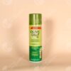 Ors Spray De Aceite De Oliva 472 Ml - Comercial Los Castillos