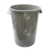 Zafacón Plástico 20 Galones Gris - Comercial Los Castillos