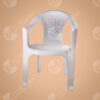 Silla Plástica Blanca Con Diseño Floral - Comercial Los Castillos