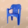 Silla Confort Plástica Azul - Comercial Los Castillos