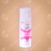 Desodorante Active - Protección 48H (84Ml) - Comercial Los Castillos