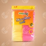 Set Toalla Microfibra Imperial - Alta Absorción (40X40Cm, 2 Piezas) - Comercial Los Castillos