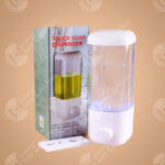 Dispensador De Jabon Gm-4229 - Práctico Y Moderno - Comercial Los Castillos