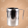 Jarra Lechera Acero Inoxidable - Durabilidad Y Estilo (0.75Lt) - Comercial Los Castillos
