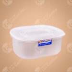 Envase Ovalado - Almacenamiento Seguro (1500Ml) - Comercial Los Castillos
