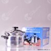 Olla De Presión Aluminio 11L 28Cm - Comercial Los Castillos