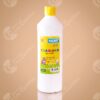Ega Blanca Lavable 500ml - Comercial Los Castillos