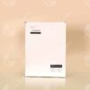 Hojas de Plastificar 9x12 100uds 75mic - Comercial Los Castillos