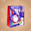 Funda De Regalo Navidad - Diseño Festivo (Modelo Bx-14M) - Comercial Los Castillos