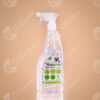 Limpiador Vinagreen - Limpieza Ecológica (790Ml) - Comercial Los Castillos