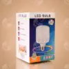Bombillo Led Globo 38W - Comercial Los Castillos