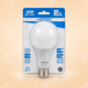 Enzo Bombillo LED 12W E27 6500K Luz Blanca - Comercial Los Castillos